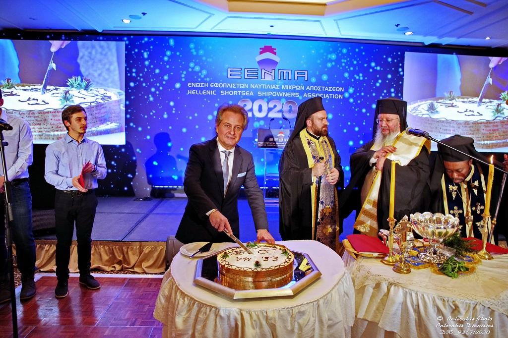 eenma pita cutting 2020 2