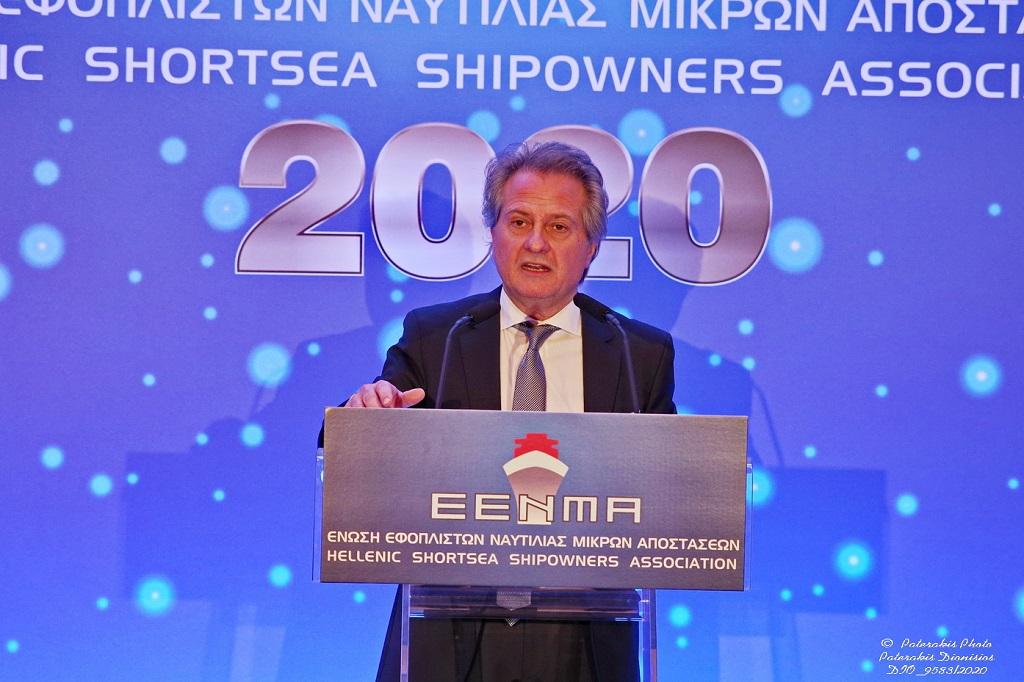 eenma pita cutting 2020 3