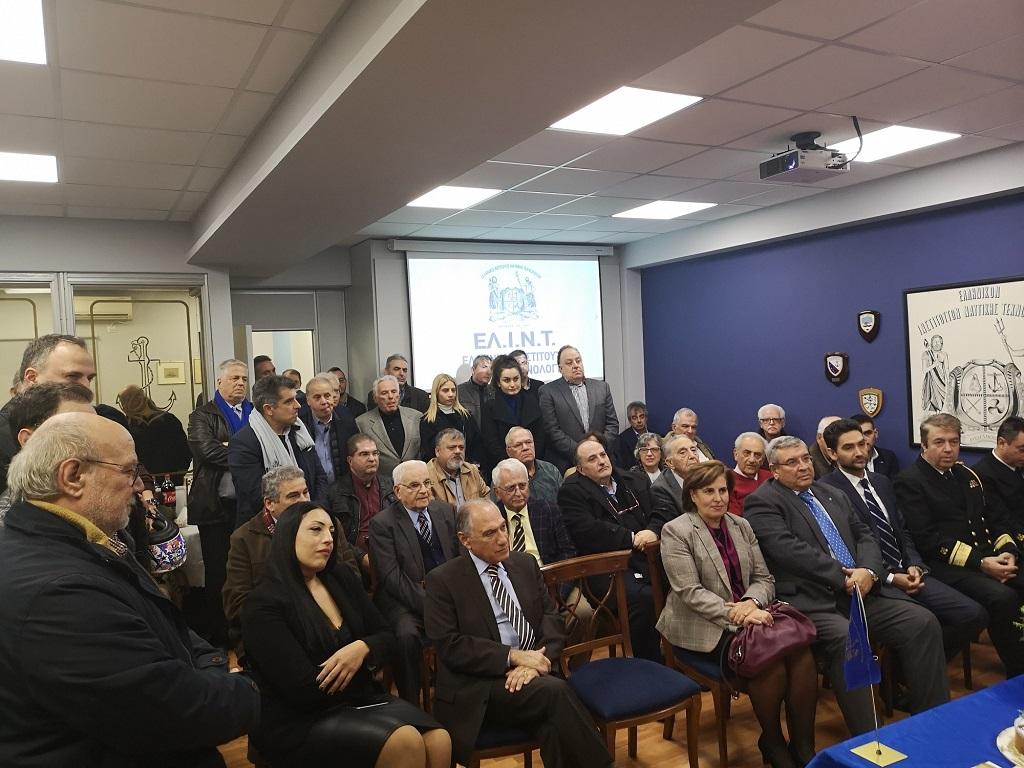 elint pita cuting 2020 2