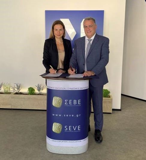 hemexpo seve 3