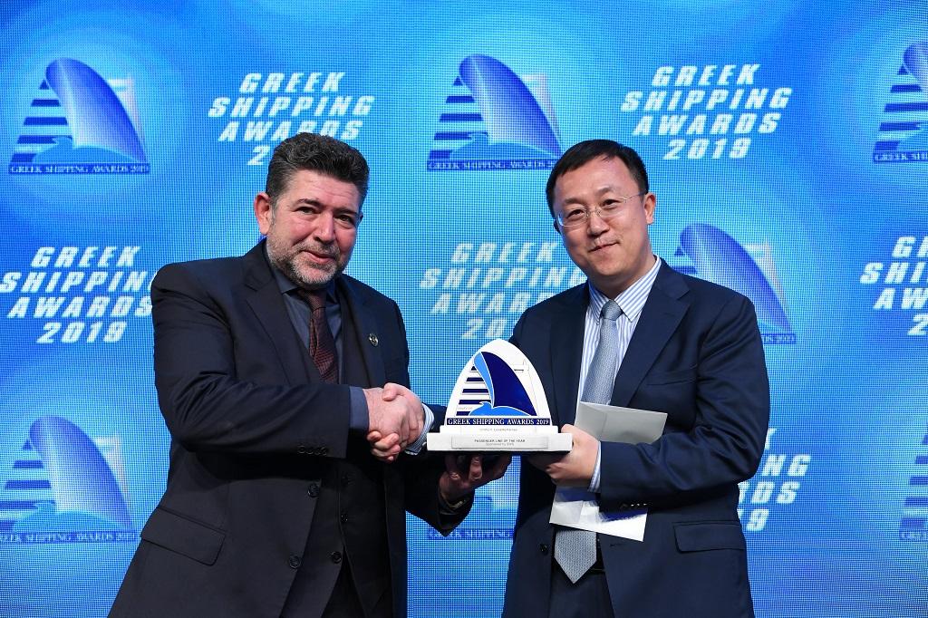 16. Passenger Line DSC 1047