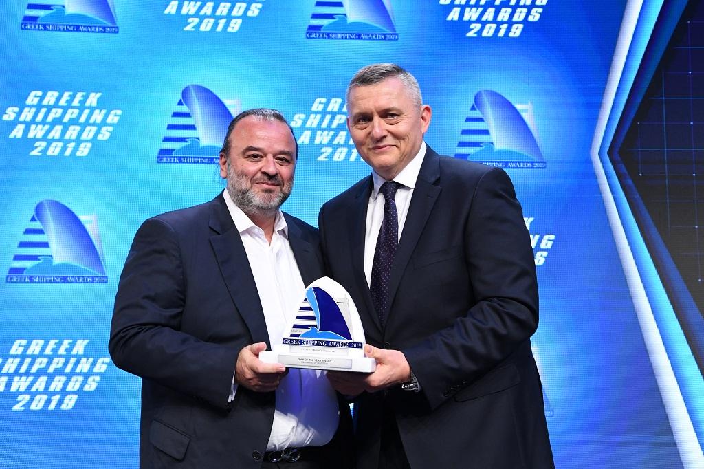 27. Ship of the Year DSC 2283