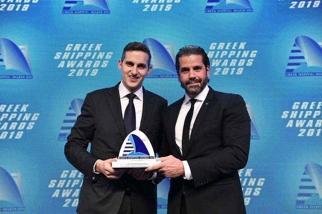 29. Next Generation DSC 2469