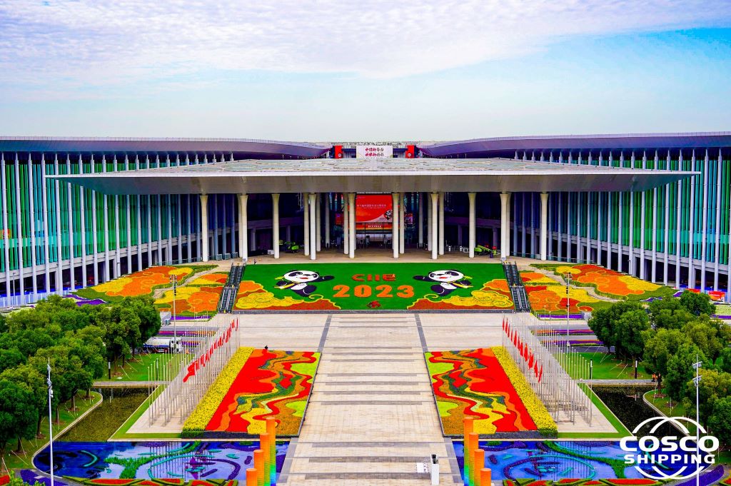 CIIE 2023 Venue 
