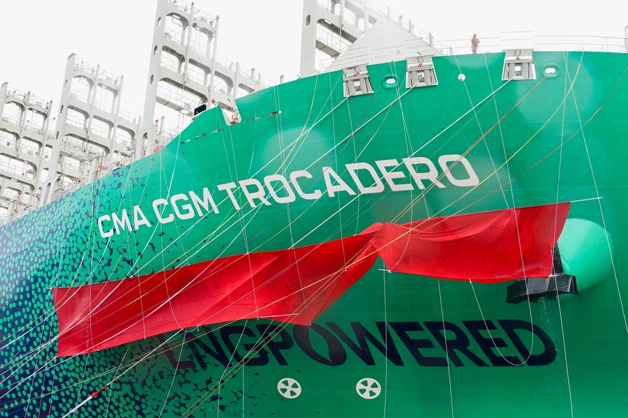 Photo taken on May 26, 2021 shows the mega dual-powered container ship in east China's Shanghai. (Xinhua/Ding Ting) XxjpweE007004 20210527 CBMFN0A002