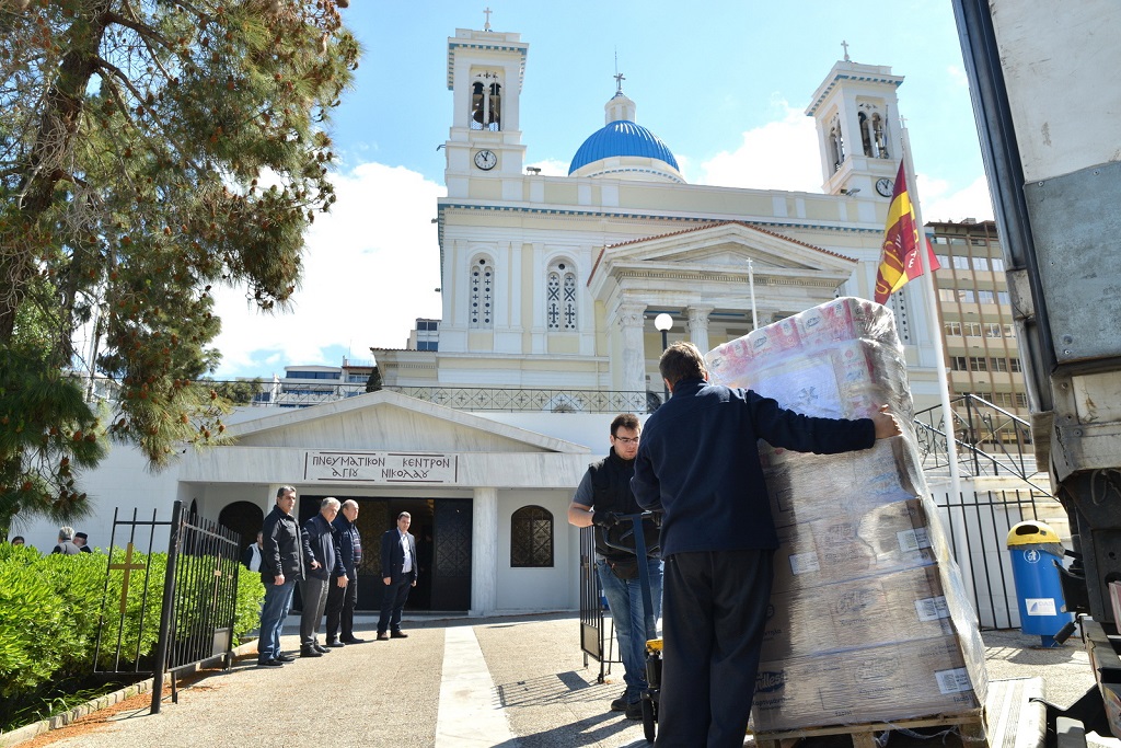 CC CSR Covid 19 Actions 3