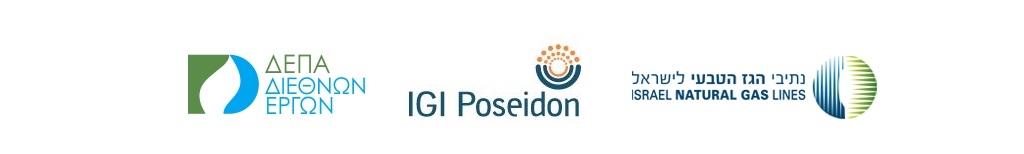 IGI Poseidon and INGL signed an agreement  to strength the development of the EASTMED gas pipeline project