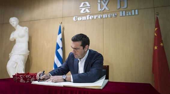 China ramps up investments in Greece sparking Western concerns