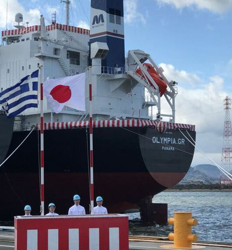 M/Maritime announces delivery of Olympia.gr and three new orders with Japanese yards