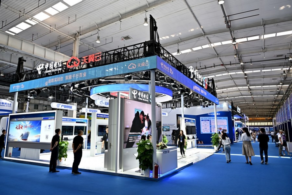 This photo taken on July 18, 2023 shows an exhibition on digital technologies at 2023 China Internet Conference in Beijing, capital of China. The conference is held from July 18 to 20 in Beijing. (Xinhua/Li Xin)