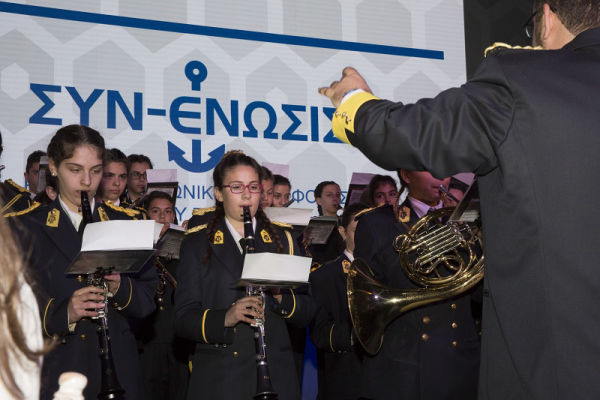 &Sigma;&Upsilon;&Nu;-&Epsilon;&Nu;&Omega;&Sigma;&Iota;&Sigma;: &Sigma;&tau;&alpha;&theta;&epsilon;&rho;ό &sigma;&eta;&mu;&epsilon;ί&omicron; &sigma;&upsilon;&lambda;&lambda;&omicron;&gamma;&iota;&kappa;ή&sigmaf; &kappa;&omicron;&iota;&nu;&omega;&nu;&iota;&kappa;ή&sigmaf; &pi;&rho;&omicron;&sigma;&phi;&omicron;&rho;ά&sigmaf; &tau;&eta;&sigmaf; &Nu;&alpha;&upsilon;&tau;&iota;&lambda;ί&alpha;&sigmaf;