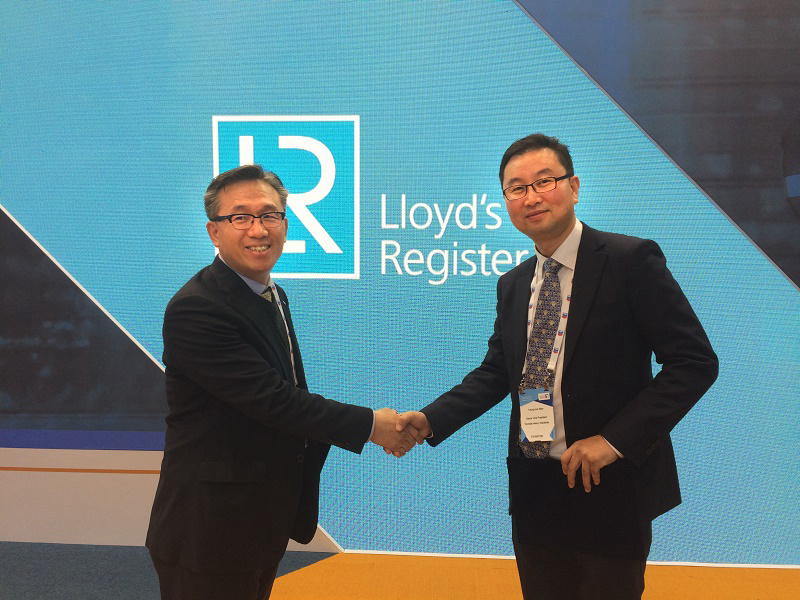 Joint development project (JDP) announced to commence an approval in principal (AiP) for a barge mounted power plant 