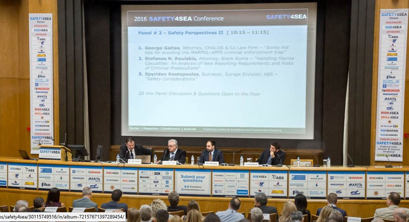 2016 SAFETY4SEA Conference &amp; Awards successfully concluded on 5th October