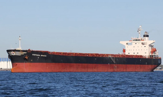 Special rescue Award  to M/V Hispania Graeca  Amver  Awards 2017