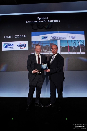 &Omicron;&Lambda;&Pi; &Alpha;.&Epsilon;.: &Delta;ύ&omicron; &nu;έ&epsilon;&sigmaf; &kappa;&omicron;&rho;&upsilon;&phi;&alpha;ί&epsilon;&sigmaf; &delta;&iota;&alpha;&kappa;&rho;ί&sigma;&epsilon;&iota;&sigmaf; &sigma;&tau;&omicron; &tau;έ&lambda;&omicron;&sigmaf; &tau;&omicron;&upsilon; έ&tau;&omicron;&upsilon;&sigmaf;