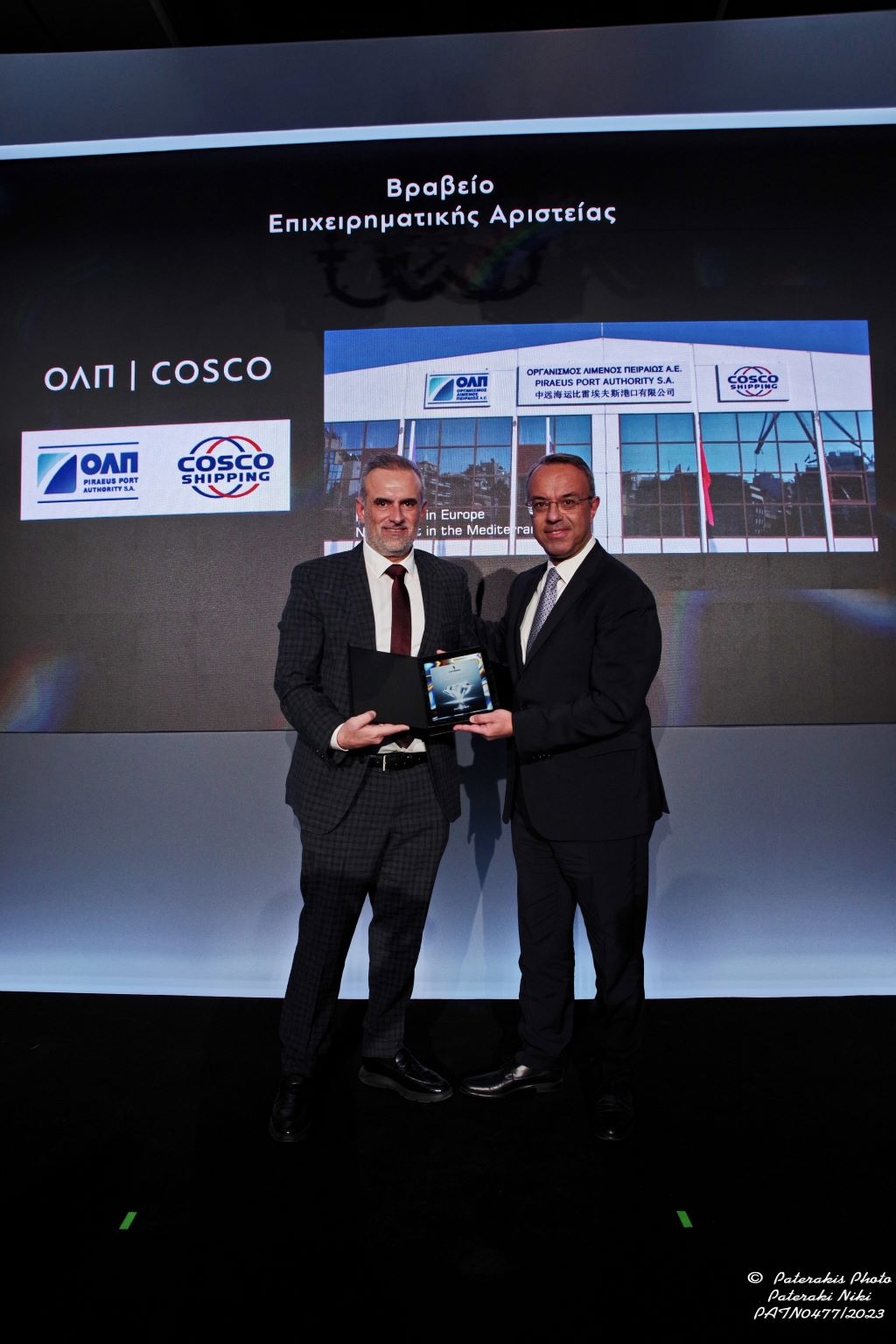 &Omicron;&Lambda;&Pi; &Alpha;.&Epsilon;.: &Delta;ύ&omicron; &nu;έ&epsilon;&sigmaf; &kappa;&omicron;&rho;&upsilon;&phi;&alpha;ί&epsilon;&sigmaf; &delta;&iota;&alpha;&kappa;&rho;ί&sigma;&epsilon;&iota;&sigmaf; &sigma;&tau;&omicron; &tau;έ&lambda;&omicron;&sigmaf; &tau;&omicron;&upsilon; έ&tau;&omicron;&upsilon;&sigmaf;