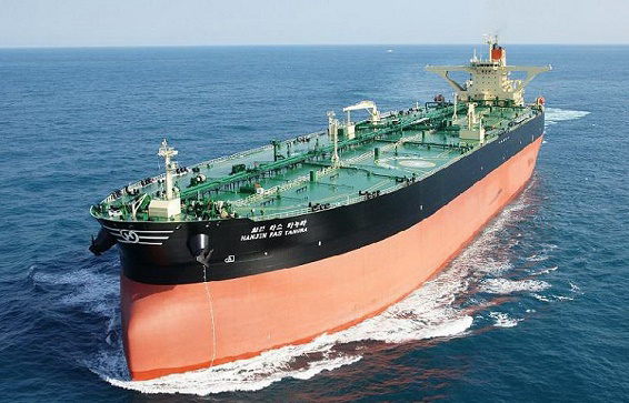 Report: Woori Bank Disposes of Four Hanjin Tankers
