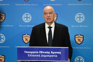 &Sigma;&upsilon;&mu;&mu;&epsilon;&tau;&omicron;&chi;ή &Phi;&rho;&epsilon;&gamma;ά&tau;&alpha;&sigmaf; &tau;&omicron;&upsilon; &Pi;&omicron;&lambda;&epsilon;&mu;&iota;&kappa;&omicron;ύ &Nu;&alpha;&upsilon;&tau;&iota;&kappa;&omicron;ύ &sigma;&tau;&eta;&nu; &Pi;&omicron;&lambda;&upsilon;&epsilon;&theta;&nu;&iota;&kappa;ή &Epsilon;&pi;&iota;&chi;&epsilon;ί&rho;&eta;&sigma;&eta; &ldquo;Prosperity Guardian&rdquo;