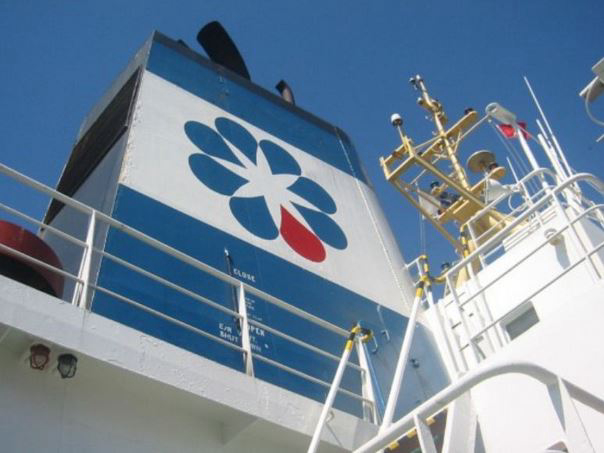 Aegean Marine Petroleum Network Inc. Downgraded by Zacks Investment Research to Hold