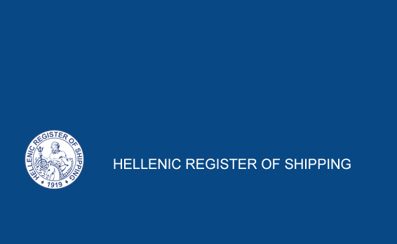 Hellenic Register of Shipping: Provision of consultancy to Kenya Maritime Authority