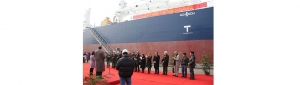M/V River Globe