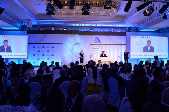 Last chance to nominate for the 2017 Greek Shipping Awards