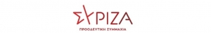 &Sigma;&Upsilon;&Rho;&Iota;&Alpha;&Zeta;&Alpha; - &Nu;. &Kappa;&alpha;&sigma;&iota;&mu;ά&tau;&eta;: &Eta; &upsilon;&pi;&omicron;&upsilon;&rho;&gamma;&omicron;&pi;&omicron;ί&eta;&sigma;&eta; &Sigma;&tau;&upsilon;&lambda;&iota;&alpha;&nu;ί&delta;&eta; &sigma;&upsilon;&nu;&iota;&sigma;&tau;ά &pi;&rho;ό&kappa;&lambda;&eta;&sigma;&eta;