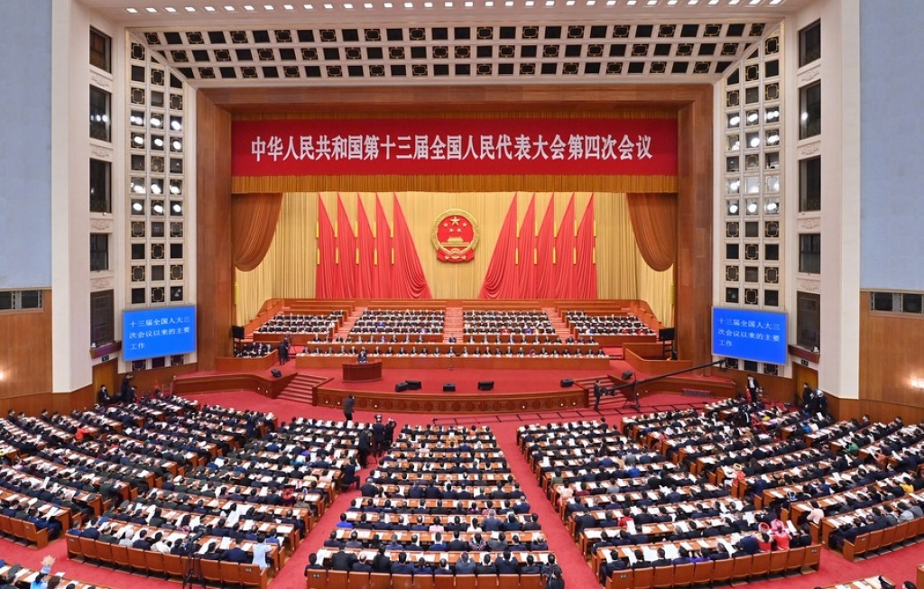 The second plenary meeting of the fourth session of the 13th National People's Congress (NPC) is held at the Great Hall of the People in Beijing, capital of China, March 8, 2021. (Xinhua/Yue Yuewei)