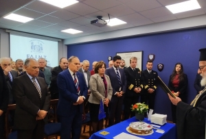 &Sigma;&epsilon; &phi;&iota;&lambda;&iota;&kappa;ό &kappa;&alpha;&iota; &epsilon;&gamma;&kappa;ά&rho;&delta;&iota;&omicron; &pi;&epsilon;&rho;&iota;&beta;ά&lambda;&lambda;&omicron;&nu; &eta; &epsilon;&kappa;&delta;ή&lambda;&omega;&sigma;&eta; &kappa;&omicron;&pi;ή&sigmaf; &tau;&eta;&sigmaf; &Pi;&rho;&omega;&tau;&omicron;&chi;&rho;&omicron;&nu;&iota;ά&tau;&iota;&kappa;&eta;&sigmaf; &pi;ί&tau;&alpha;&sigmaf; 2020 &tau;&omicron;&upsilon; &Epsilon;&Lambda;.&Iota;.&Nu;.&Tau;.