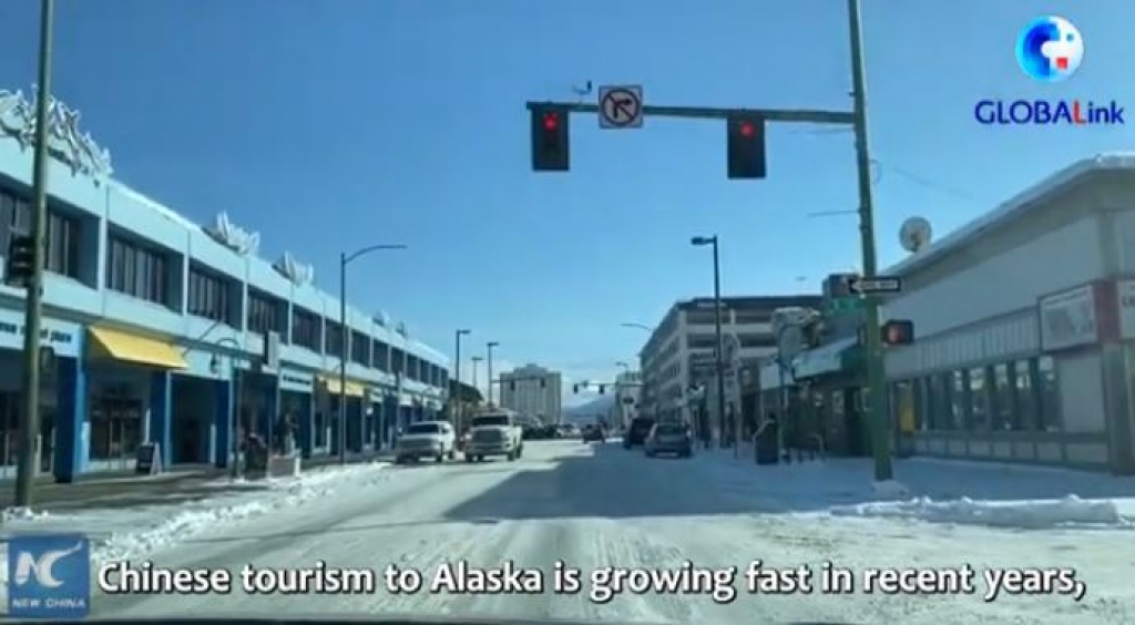 GLOBALink | Top China, U.S. diplomats to meet in Anchorage, Alaska