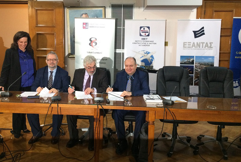 &Upsilon;&pi;&omicron;&gamma;&rho;&alpha;&phi;ή &Mu;&nu;&eta;&mu;&omicron;&nu;ί&omicron;&upsilon; &Sigma;&upsilon;&nu;&epsilon;&rho;&gamma;&alpha;&sigma;ί&alpha;&sigmaf; &mu;&epsilon;&tau;&alpha;&xi;ύ &tau;&omicron;&upsilon; &Epsilon;&Xi;&Alpha;&Nu;&Tau;&Alpha;&Sigma;, &tau;&omicron;&upsilon; &Epsilon;&Kappa;&Epsilon;&Tau;&Alpha;/&Iota;&Mu;&Epsilon;&Tau; &kappa;&alpha;&iota; &tau;&omicron;&upsilon; &Pi;&alpha;&nu;&epsilon;&pi;&iota;&sigma;&tau;&eta;&mu;ί&omicron;&upsilon; &Pi;&epsilon;&iota;&rho;&alpha;&iota;ά