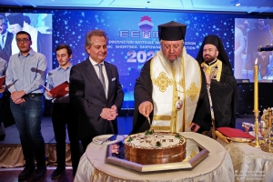 &Epsilon;&Epsilon;&Nu;&Mu;&Alpha;: &Mu;&epsilon; &epsilon;&pi;&iota;&tau;&upsilon;&chi;ί&alpha; &eta; &epsilon;&tau;ή&sigma;&iota;&alpha; &epsilon;&kappa;&delta;ή&lambda;&omega;&sigma;&eta; &kappa;&omicron;&pi;ή&sigmaf; &tau;&eta;&sigmaf; &pi;&rho;&omega;&tau;&omicron;&chi;&rho;&omicron;&nu;&iota;ά&tau;&iota;&kappa;&eta;&sigmaf; &pi;ί&tau;&alpha;&sigmaf;