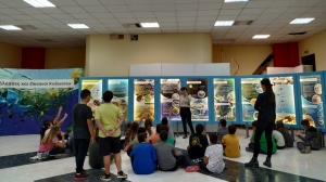 &Eta; &Pi;&epsilon;&rho;&iota;&beta;&alpha;&lambda;&lambda;&omicron;&nu;&tau;&iota;&kappa;ή Έ&kappa;&theta;&epsilon;&sigma;&eta; &tau;&eta;&sigmaf; HELMEPA &sigma;&tau;&eta; &Sigma;&alpha;&lambda;&alpha;&mu;ί&nu;&alpha;