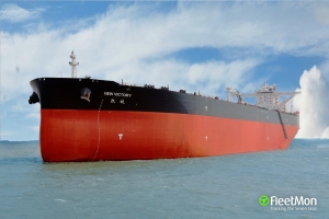 H China Merchants Energy Shipping &epsilon;&xi;&alpha;&gamma;&omicron;&rho;ά&zeta;&epsilon;&iota; &pi;&lambda;&omicron;ί&alpha; &tau;&eta;&sigmaf; Sinotrans Shipping