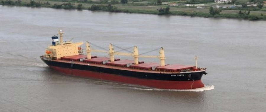 Star Bulk Carriers Corp. Announces Upsizing &amp; Pricing of Primary Public Offering of 49,000,418 Common Shares