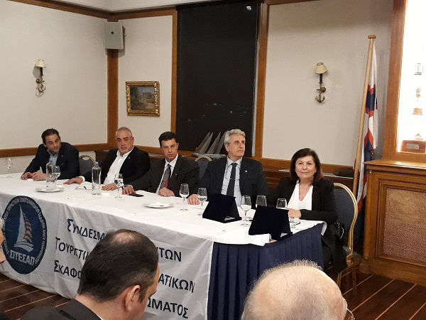 &Sigma;&epsilon; &kappa;&lambda;ί&mu;&alpha; &alpha;&iota;&sigma;&iota;&omicron;&delta;&omicron;&xi;ί&alpha;&sigmaf; &xi;&epsilon;&kappa;ί&nu;&eta;&sigma;&epsilon; &kappa;&alpha;&iota; &epsilon;&pi;ί&sigma;&eta;&mu;&alpha; &eta; &nu;έ&alpha; &chi;&rho;&omicron;&nu;&iota;ά &tau;&omicron;&upsilon; &Sigma;.&Iota;.&Tau;.&Epsilon;.&Sigma;.&Alpha;.&Pi;.