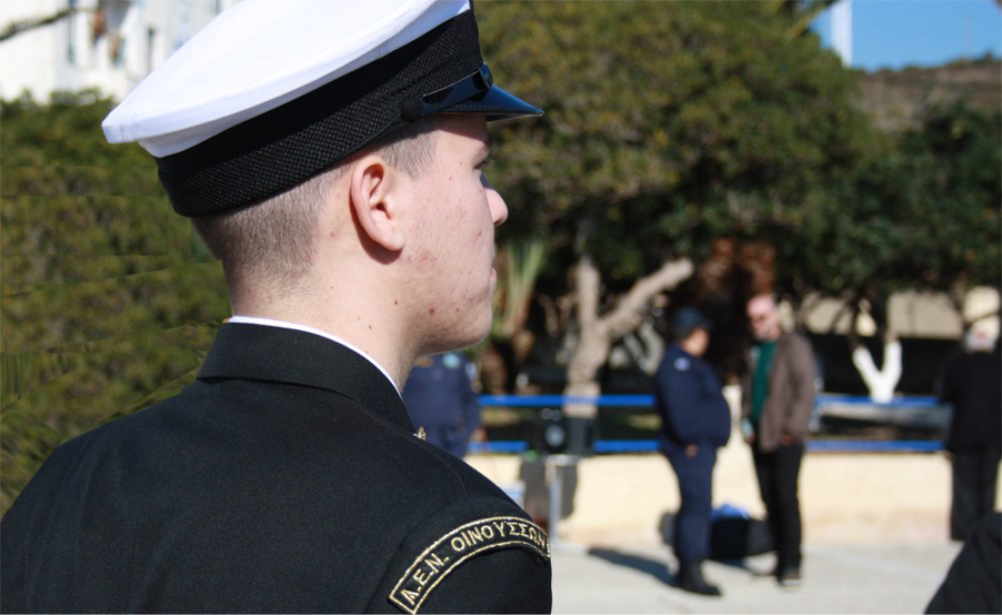 &Tau;&omicron; &pi;&rho;ό&gamma;&rho;&alpha;&mu;&mu;&alpha; &tau;&eta;&sigmaf; &Nu;&Delta; &gamma;&iota;&alpha; &tau;&eta;&nu; &epsilon;&nu;ί&sigma;&chi;&upsilon;&sigma;&eta; &tau;&eta;&sigmaf; &Nu;&alpha;&upsilon;&tau;&iota;&lambda;ί&alpha;&sigmaf;