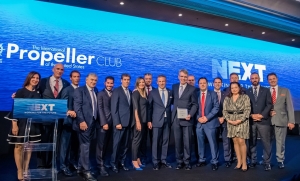 &Beta;&rho;&alpha;&beta;&epsilon;ί&alpha; Amver 2019