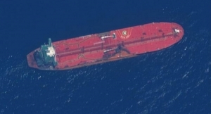 &Alpha;&nu;&eta;&sigma;&upsilon;&chi;ί&alpha; &gamma;&iota;&alpha; &kappa;&lambda;&epsilon;ί&sigma;&iota;&mu;&omicron; &tau;&omega;&nu; &Sigma;&tau;&epsilon;&nu;ώ&nu; &Omicron;&rho;&mu;&omicron;ύ&zeta; &lambda;ό&gamma;&omega; &alpha;&mu;&epsilon;&rho;&iota;&kappa;&alpha;&nu;&omicron;-&iota;&rho;&alpha;&nu;&iota;&kappa;ή&sigmaf; έ&nu;&tau;&alpha;&sigma;&eta;&sigmaf;, &sigma;&epsilon; &epsilon;&gamma;&rho;ή&gamma;&omicron;&rho;&sigma;&eta; &omicron;&iota; Έ&lambda;&lambda;&eta;&nu;&epsilon;&sigmaf; &epsilon;&phi;&omicron;&pi;&lambda;&iota;&sigma;&tau;έ&sigmaf;