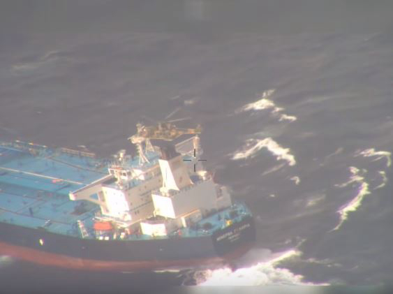 &Pi;ώ&sigmaf; &sigma;ώ&theta;&eta;&kappa;&epsilon; Έ&lambda;&lambda;&eta;&nu;&alpha;&sigmaf; &alpha;&pi;ό &kappa;ύ&mu;&alpha;&tau;&alpha; 12 &mu;έ&tau;&rho;&omega;&nu; &sigma;&tau;&omicron;&nu; &Alpha;&tau;&lambda;&alpha;&nu;&tau;&iota;&kappa;ό (&beta;ί&nu;&tau;&epsilon;&omicron;)