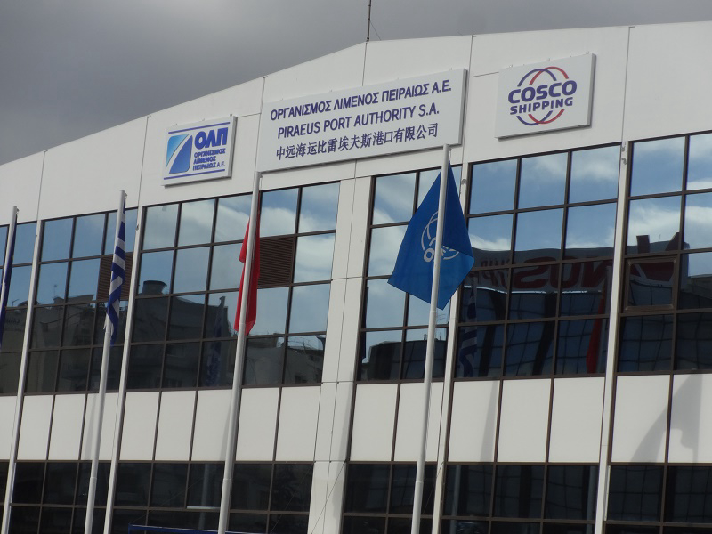 &Sigma;&eta;&mu;&alpha;&nu;&tau;&iota;&kappa;ή &delta;&iota;ά&kappa;&rho;&iota;&sigma;&eta; &gamma;&iota;&alpha; &tau;&omicron; Car Terminal &tau;&eta;&sigmaf; &Omicron;&Lambda;&Pi; &Alpha;.&Epsilon;.