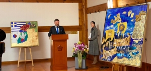 &Epsilon;&kappa;&delta;ή&lambda;&omega;&sigma;&eta; &phi;ό&rho;&omicron; &tau;&iota;&mu;ή&sigmaf; &sigma;&tau;&eta;&nu; &Epsilon;&lambda;&lambda;ά&delta;&alpha; &kappa;&alpha;&iota; &tau;&eta; &sigma;&pi;&omicron;&upsilon;&delta;&alpha;ί&alpha; &tau;&eta;&sigmaf; &sigma;&upsilon;&nu;&epsilon;&iota;&sigma;&phi;&omicron;&rho;ά &sigma;&tau;&omicron;&nu; &alpha;&gamma;ώ&nu;&alpha; &tau;&omicron;&upsilon; &kappa;&omicron;&rho;&epsilon;ά&tau;&iota;&kappa;&omicron;&upsilon; &lambda;&alpha;&omicron;ύ