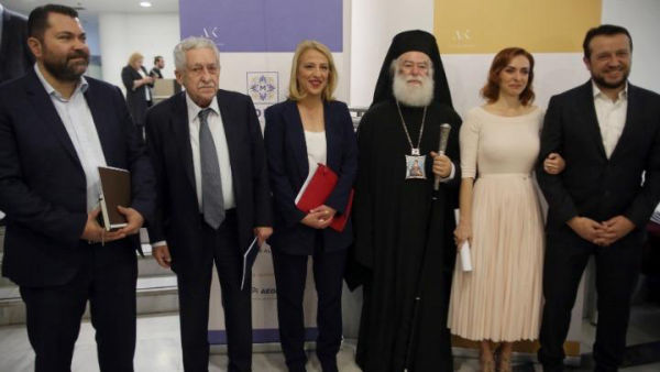 &Eta; &sigma;&eta;&mu;&alpha;&sigma;ί&alpha; &sigma;&upsilon;&nu;&epsilon;&rho;&gamma;&alpha;&sigma;ί&alpha;&sigmaf; &sigma;&epsilon; &Epsilon;&lambda;&lambda;ά&delta;&alpha;, &Kappa;ύ&pi;&rho;&omicron; &kappa;&alpha;&iota; &Alpha;ί&gamma;&upsilon;&pi;&tau;&omicron;, &sigma;&tau;&omicron; &sigma;&upsilon;&nu;έ&delta;&rho;&iota;&omicron; &laquo;&Mu;&epsilon;&sigma;ό&gamma;&epsilon;&iota;&omicron;&sigmaf;, &eta; &delta;&iota;&kappa;ή &mu;&alpha;&sigmaf; &theta;ά&lambda;&alpha;&sigma;&sigma;&alpha;, &eta; &delta;&iota;&kappa;ή &mu;&alpha;&sigmaf; &pi;&alpha;&tau;&rho;ί&delta;&alpha;&raquo;