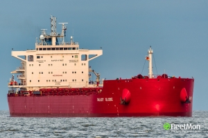 Globus Maritime: &Kappa;&alpha;&tau;έ&gamma;&rho;&alpha;&psi;&epsilon; &kappa;έ&rho;&delta;&eta; ύ&psi;&omicron;&upsilon;&sigmaf; $4.9 &epsilon;&kappa;&alpha;&tau;&omicron;&mu;&mu;&upsilon;&rho;ί&omega;&nu; &sigma;&tau;&omicron; 9&mu;&eta;&nu;&omicron;