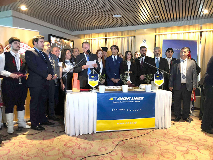 &Sigma;&tau;&omicron; &laquo;&Epsilon;&Lambda;&Upsilon;&omicron;a1&Omicron;&Sigma;&raquo; &tau;&eta;&sigmaf; &Alpha;&Nu;&Epsilon;&Kappa; LINES  &eta; &epsilon;&kappa;&delta;ή&lambda;&omega;&sigma;&eta;-&theta;&epsilon;&sigma;&mu;ό&sigmaf; &tau;&eta;&sigmaf; &laquo;&Pi;&alpha;&gamma;&kappa;&rho;&eta;&tau;ί&omicron;&upsilon; &Epsilon;&nu;ώ&sigma;&epsilon;&omega;&sigmaf;&raquo;