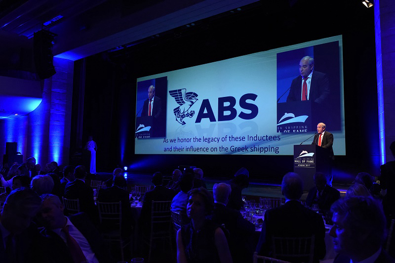 Historic Greek shipping personalities lauded at major event