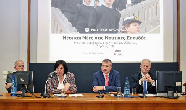 &Omicron;&iota; 3 &pi;&upsilon;&lambda;ώ&nu;&epsilon;&sigmaf; &tau;&eta;&sigmaf; &nu;&alpha;&upsilon;&tau;&iota;&lambda;ί&alpha;&sigmaf; &mu;&alpha;&sigmaf; &sigma;&upsilon;&zeta;&eta;&tau;&omicron;ύ&nu; &gamma;&iota;&alpha; &tau;&eta; &nu;&alpha;&upsilon;&tau;&iota;&kappa;ή &epsilon;&kappa;&pi;&alpha;ί&delta;&epsilon;&upsilon;&sigma;&eta;