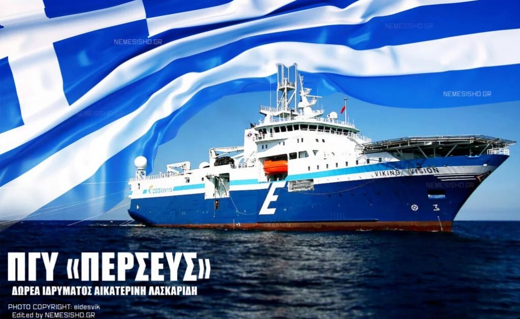 &Upsilon;&pi;&omicron;&gamma;&rho;&alpha;&phi;ή &sigma;ύ&mu;&beta;&alpha;&sigma;&eta;&sigmaf; &delta;&omega;&rho;&epsilon;ά&sigmaf; &tau;&omicron;&upsilon; &nu;έ&omicron;&upsilon; &Pi;&Gamma;&Upsilon; &laquo;&Pi;&epsilon;&rho;&sigma;έ&alpha;&sigmaf;&raquo; &gamma;&iota;&alpha; &tau;&omicron; &pi;&omicron;&lambda;&epsilon;&mu;&iota;&kappa;ό &nu;&alpha;&upsilon;&tau;&iota;&kappa;ό