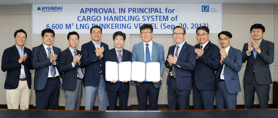 HMD receives approval in principle for cargo handling system design for 6,600m&sup3; LNG bunkering vessel 