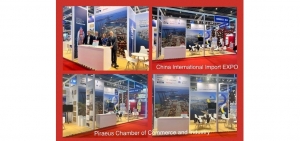 &laquo;&Delta;&upsilon;&nu;&alpha;&mu;&iota;&kappa;ά &pi;&alpha;&rho;&omicron;ύ&sigma;&alpha;&raquo; &sigma;&tau;&eta;&nu; &Delta;&iota;&epsilon;&theta;&nu;ή Έ&kappa;&theta;&epsilon;&sigma;&eta; &Epsilon;&iota;&sigma;&alpha;&gamma;&omega;&gamma;&iota;&kappa;&omicron;ύ &Epsilon;&mu;&pi;&omicron;&rho;ί&omicron;&upsilon; CIIE &tau;&eta;&sigmaf; &Kappa;ί&nu;&alpha;&sigmaf; &eta; &epsilon;&pi;&iota;&chi;&epsilon;&iota;&rho;&eta;&mu;&alpha;&tau;&iota;&kappa;ή &kappa;&omicron;&iota;&nu;ό&tau;&eta;&tau;&alpha; &tau;&omicron;&upsilon; &Pi;&epsilon;&iota;&rho;&alpha;&iota;ά &mu;&epsilon; &tau;&eta; &sigma;&upsilon;&mu;&mu;&epsilon;&tau;&omicron;&chi;ή &tau;&omicron;&upsilon; &Epsilon;.&Beta;.&Epsilon;.&Pi;.